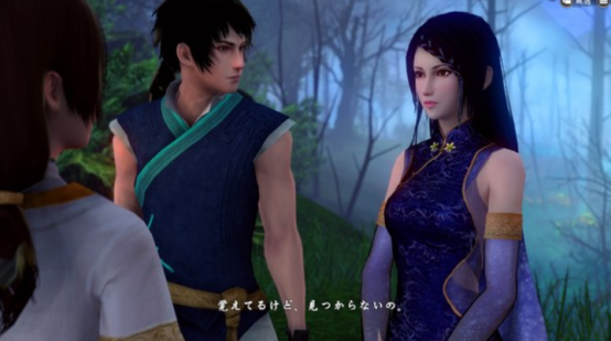 轩辕剑2.png